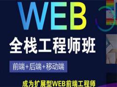 大连软件开发 优势、机遇与未来展望